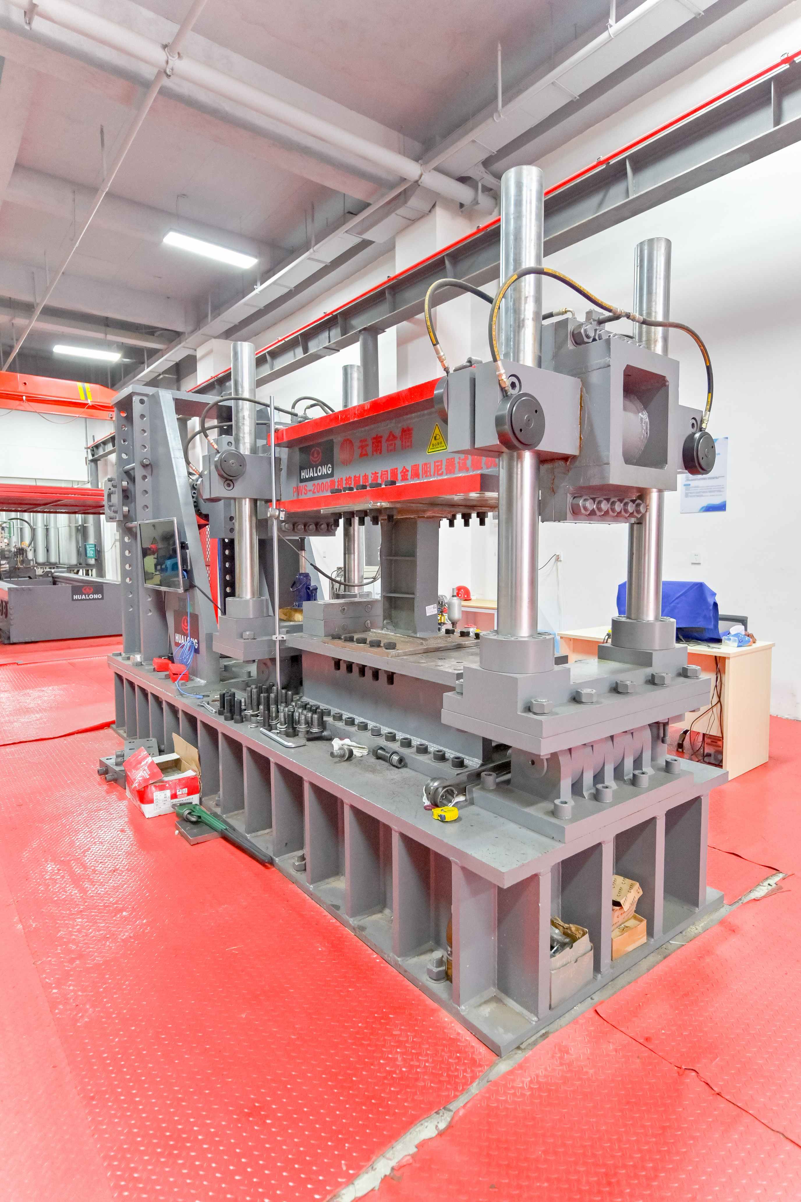 國檢云南設(shè)備展示